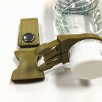 Quick Release Bottle Carrier with bottle