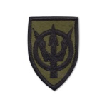 4th Transportation Command Patch (subdued)