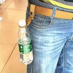 Quick Release Bottle Carrier on belt