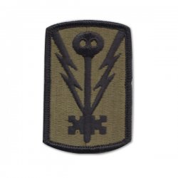 501 Military Intelligence Brigade Patch (subdued)