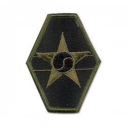 U.S. Army ROK Joint Field Army Patch (subdued)